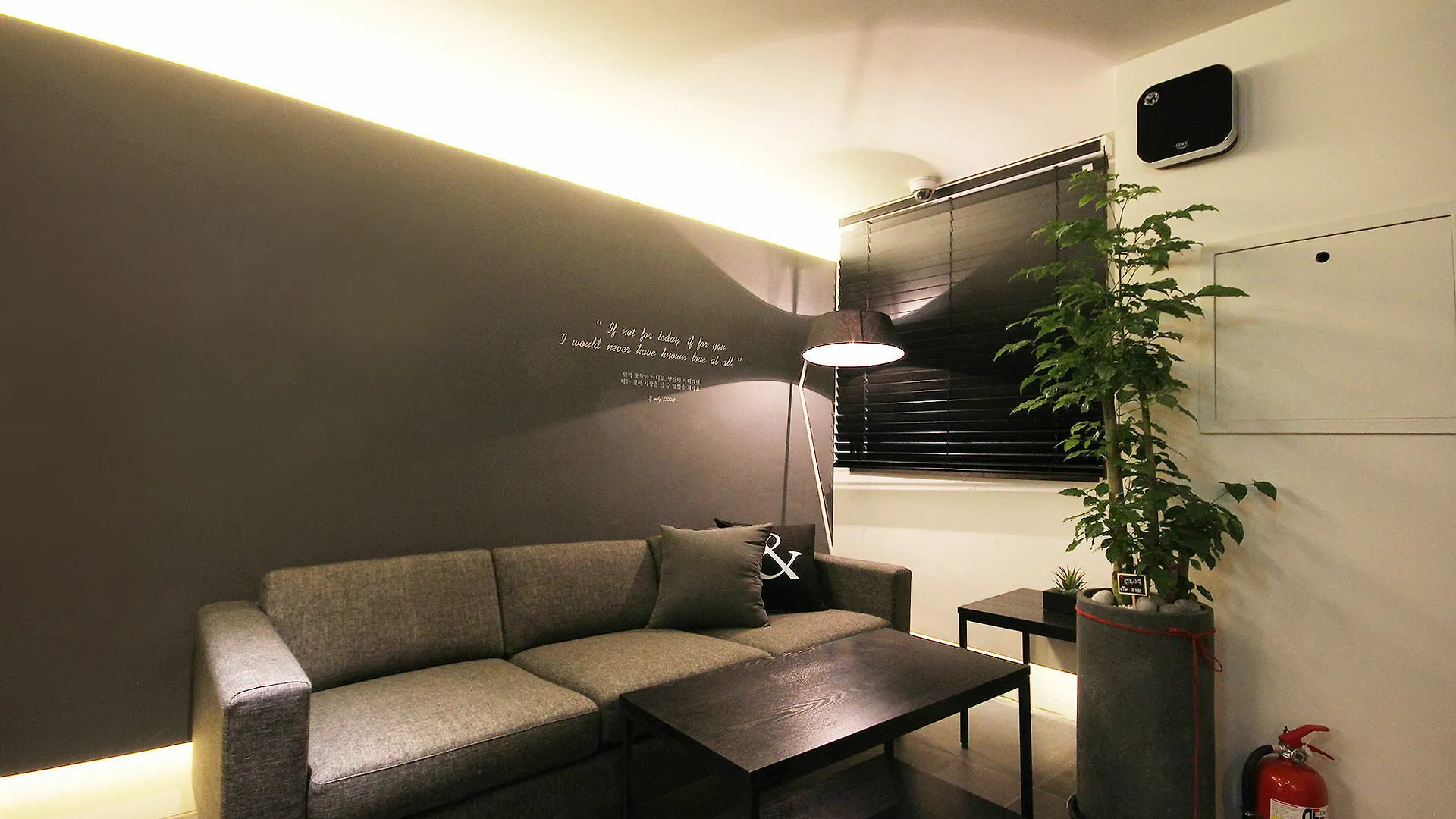 Hotel Yaja Sasang Terminal Busan