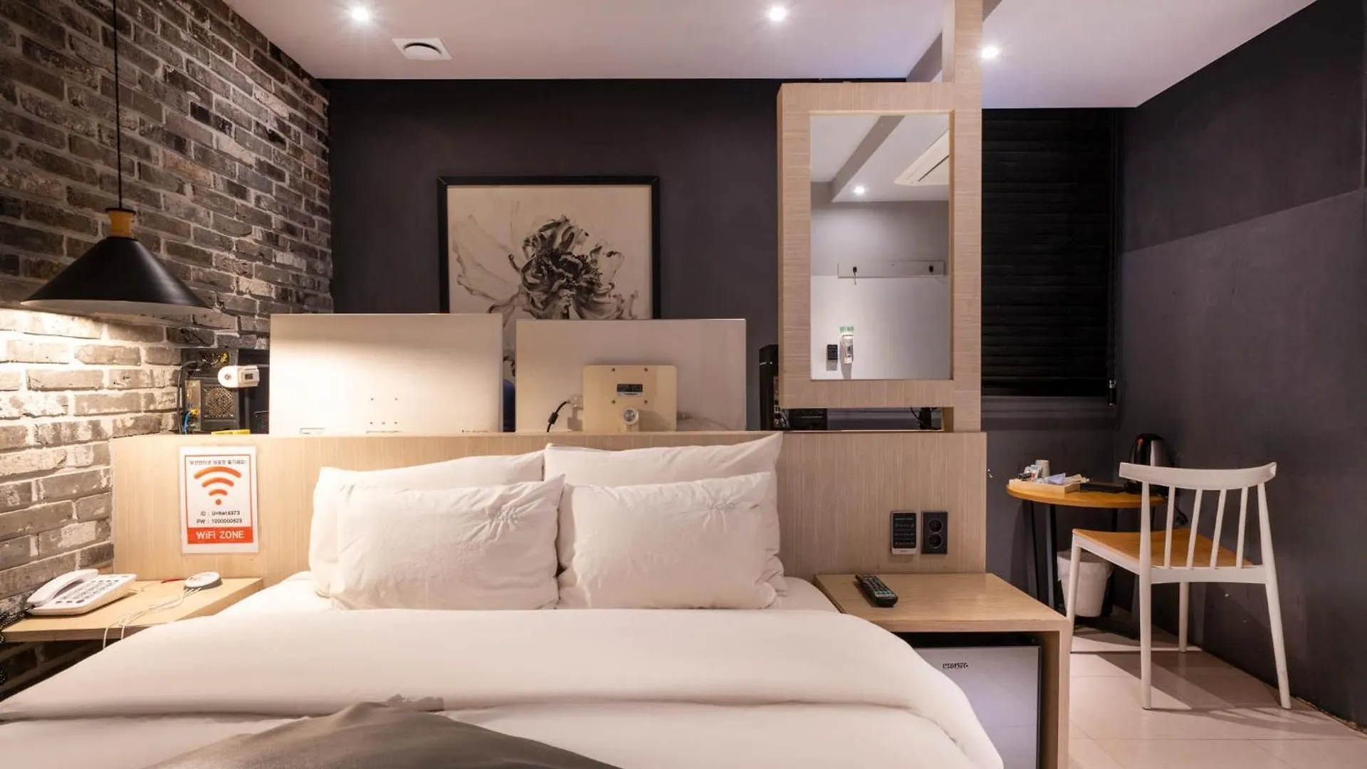 Hotel Yaja Sasang Terminal Busan Südkorea